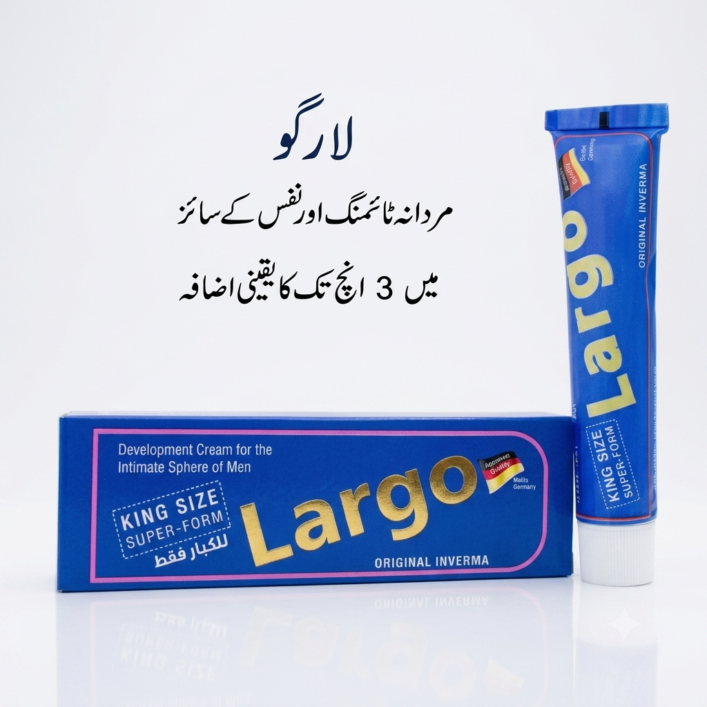 Largo Men’s External Use Cream