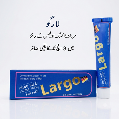 Largo Men’s External Use Cream