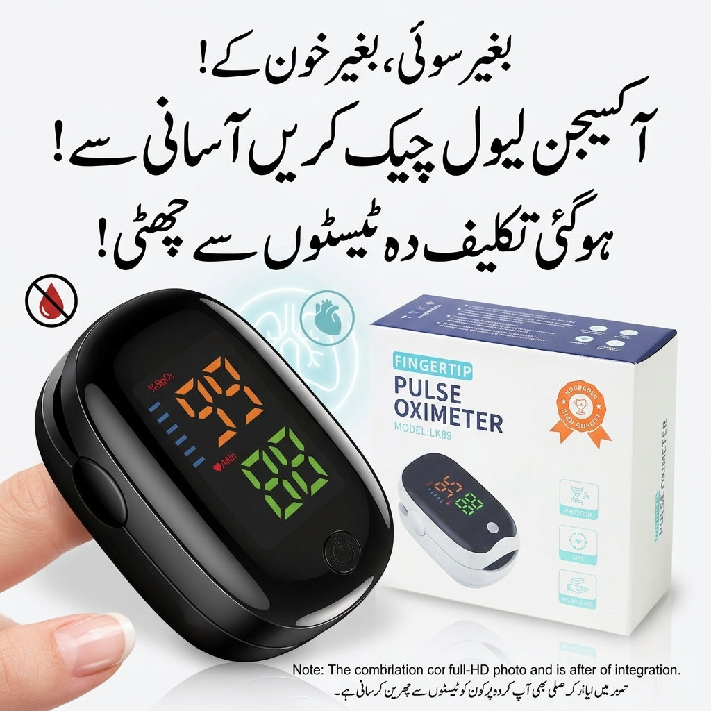 Home Finger Pulse Oximeter Monitor Medical Portable Blood Oxygen Oximeter Heart Rate Saturation LED Display Pulse Rate Monitor