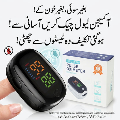 Home Finger Pulse Oximeter Monitor Medical Portable Blood Oxygen Oximeter Heart Rate Saturation LED Display Pulse Rate Monitor