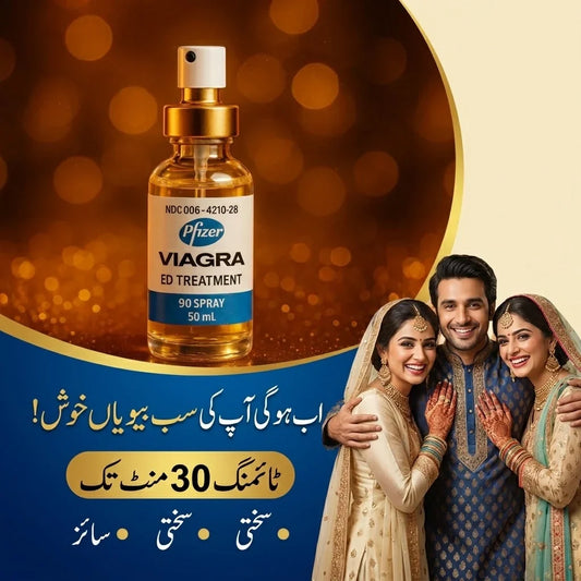 Pfizer Spray-USA Imported