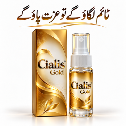 CIALIS GOLD IMPORTED UK