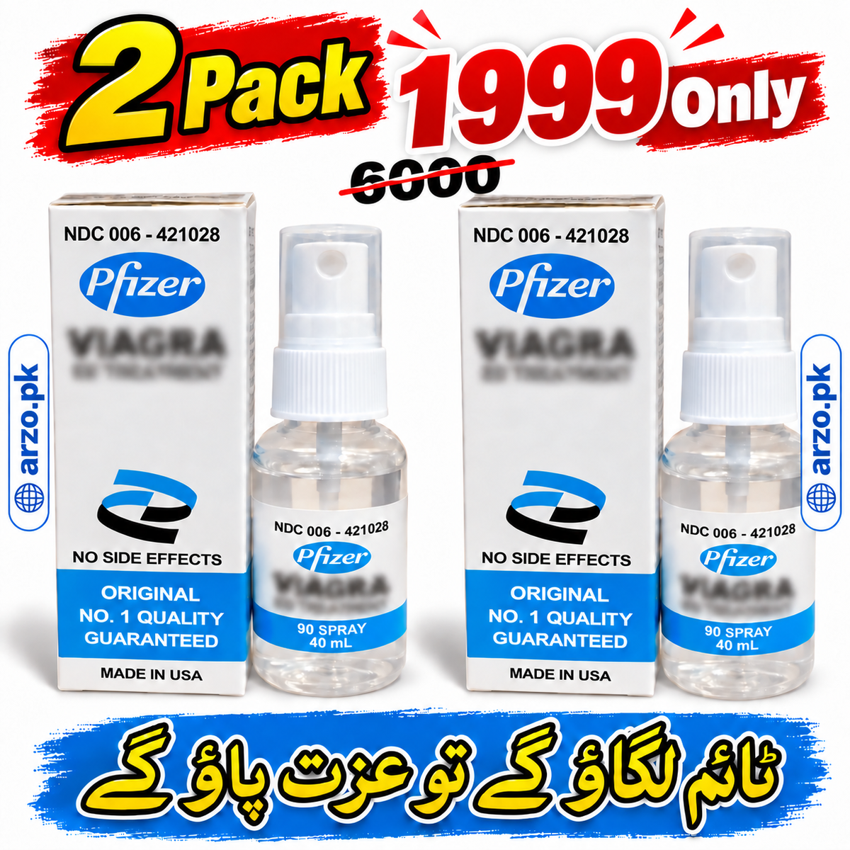 2 pack 100% ORIGINAL USA IMPORTED MALL