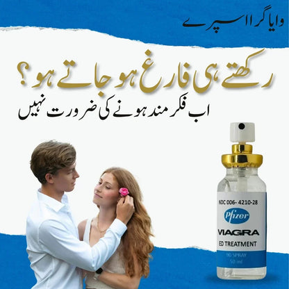 pfizer