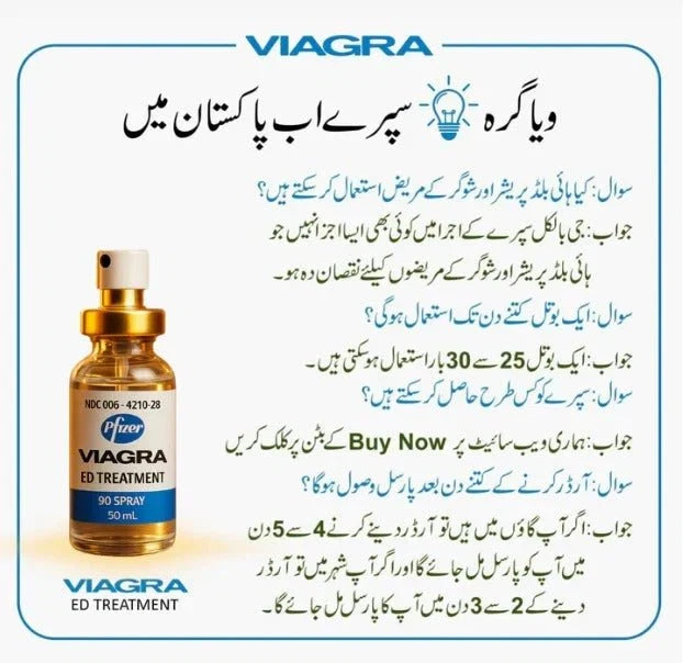 Pfizer Spray-USA Imported